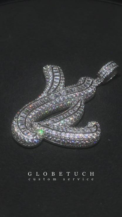 Baguette Cut YV Letter Pendant